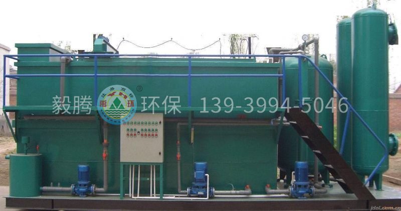 RFC-B系列工业废水处理机