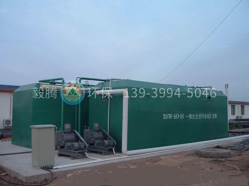 漳州旗滨玻璃油库及厂区综合污水处理工程