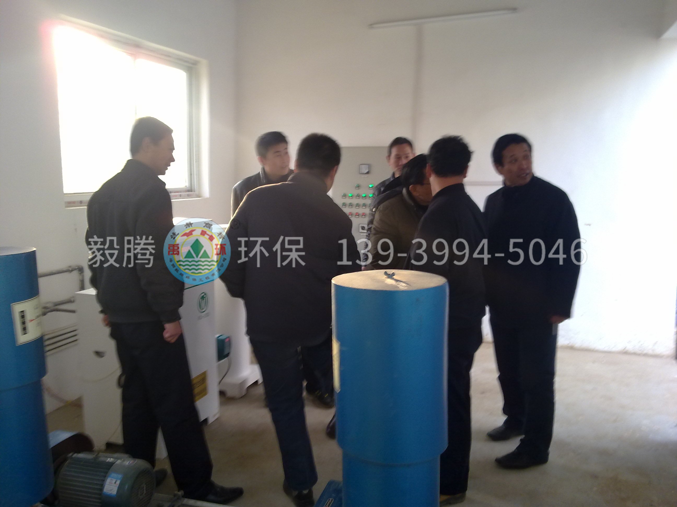 濮耐股份柳屯厂区生活污水处理工程