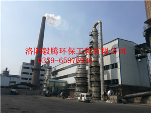 黄河6.jpg