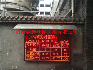 黄河10.jpg