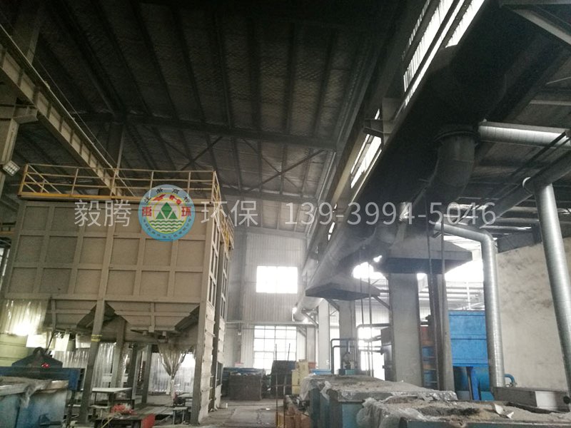禹州恒利来合金有限公司熔炼车间除尘项目