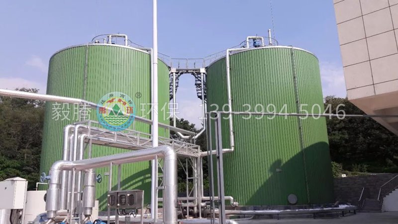河南伊赛牛肉屠宰污水处理工程