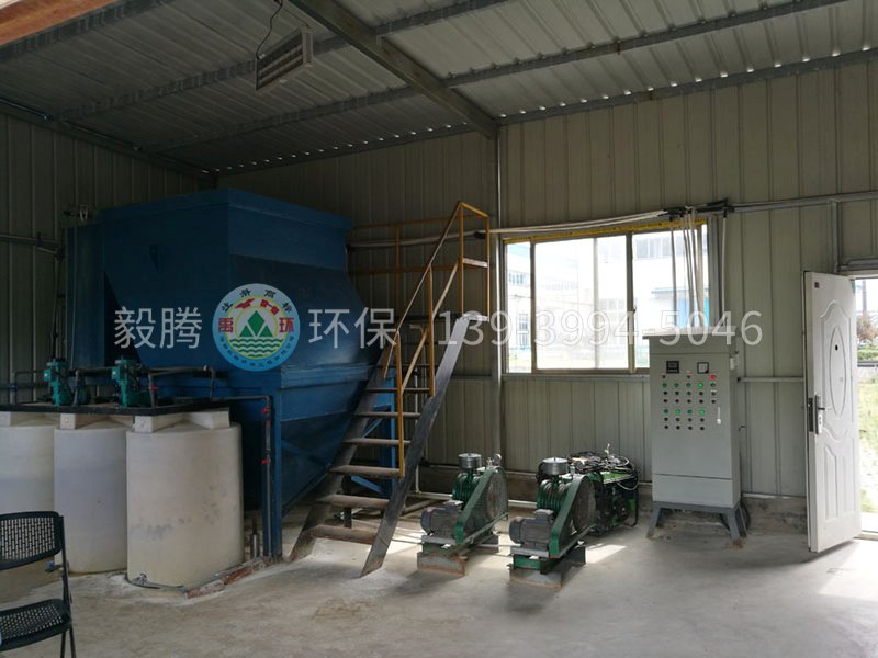 洛阳兰斯利甘草多糖项目综合污水处理工程