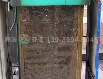 中铝洛铜大循环水处理系统 带式除油机投入运行