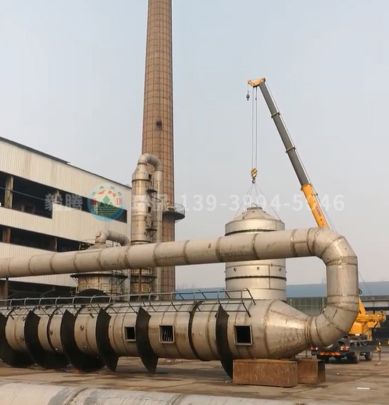 河南黄河碳素碳素煅烧炉烟气超低排放处理系统 现场安装施工